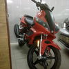 Cpi GTR 2007