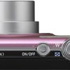 Nikon Coolpix S2500