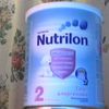 Nutrilon 2
