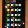 Samsung Galaxy TAB P1000