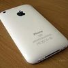 Apple 3gs