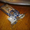 ASUS EN7300GS
