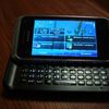 Nokia E 7