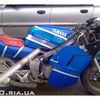 Yamaha ysr 1993
