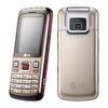 LG KM330