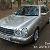 Mercedes E-280 1996