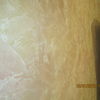 decor shtucatur