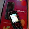 Nokia Nokia 5130 XpressMusic Red