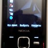 Nokia N78