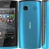 Nokia 500