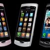 Samsung Wave II (S-8530)