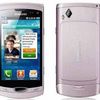 Samsung Wave II (S-8530)