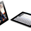 Apple iPad 2 Wi-Fi 16GB