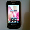 Samsung Duos B7722