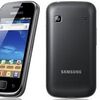 Samsung Galaxy Gio (S-5660)