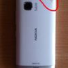 Nokia C5-03