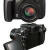 Canon Canon PowerShot S5iS