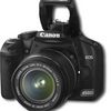 Canon EOS 450D Kit