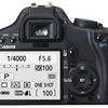 Canon EOS 450D Kit