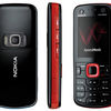 Nokia 5320