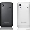 Samsung Galaxy Ace S5830