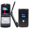 Motorola V3