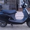 Honda Lead Af 20 1993
