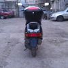 Honda Lead Af 20 1993