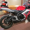 Suzuki GSX R 600 2007