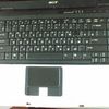 ACER Aspire 5100