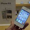 Apple iPhone