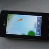 LG KE 990