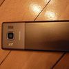 Nokia 6500c bronze