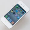 Apple Iphone 4 G 8Gb