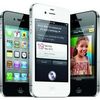 Apple iPhone 4S 16 GB