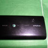 Sony-Ericsson Xperia X8