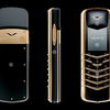 Vertu Segnature COLD