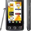 LG KP 500