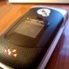 Sony-Ericsson w300i