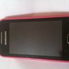 Samsung s5250