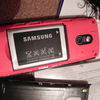 Samsung Samsung E2121B