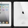 Ipad 2 Wi-fi 16gb