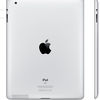 Ipad 2 Wi-fi 16gb