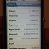 Apple iphone 3G 16 Gb