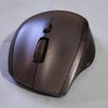 Logitech Marathon Wireless Mouse M705 Black