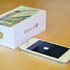 Apple Apple iPhone 4S 32G