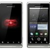 Motorola Droid 2 Global