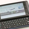 Motorola Droid 2 Global
