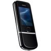 Nokia 8800 ARTE black