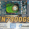 ASUS EN 7900 GS 256